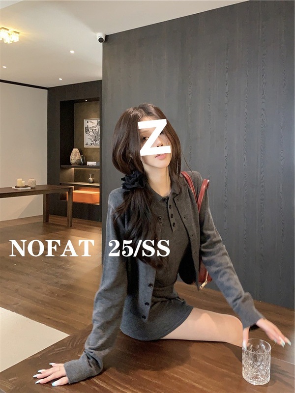 2025上新针织套装女秋季新款慵懒风百搭开衫短款背心半裙一整套|undefined