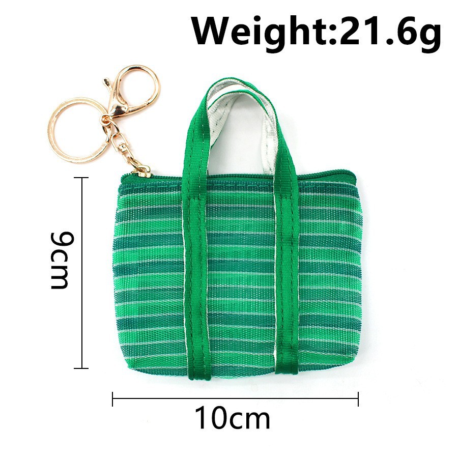 동전 지갑 그린[대]