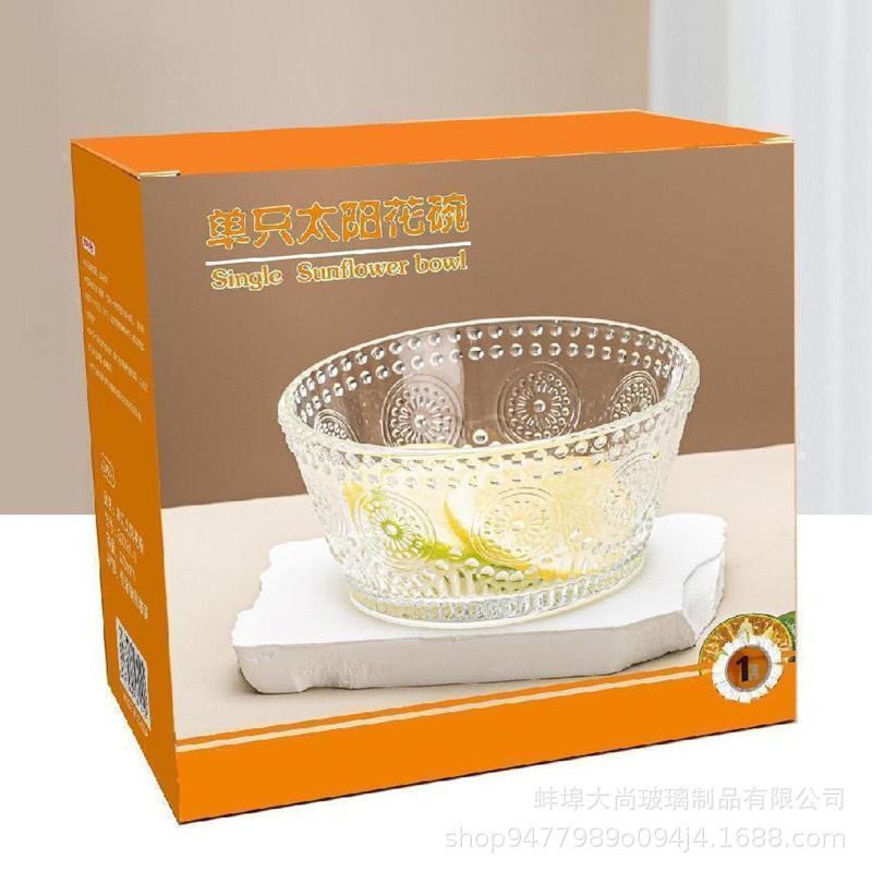 家庭用ガラスボウルセット太陽花果物サラダボウルクリエイティブ食器セットアイスクリームボウル食器卸売り|undefined