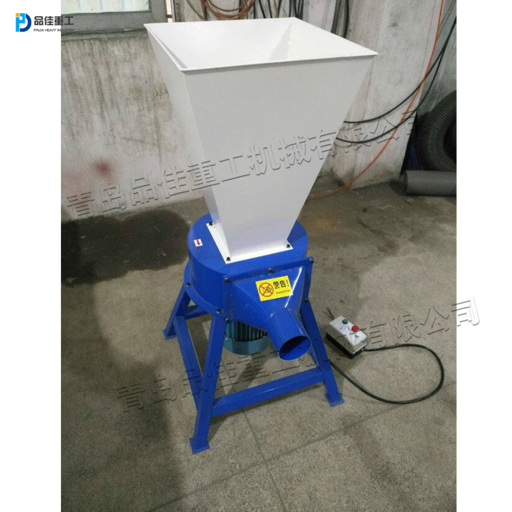 立式海绵粉碎机 泡沫乳胶棉海绵颗粒机 边角废料切割切粒设备