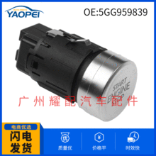 5GG959839m2013-2017󱊸ߠ܇lәCֹͣưo