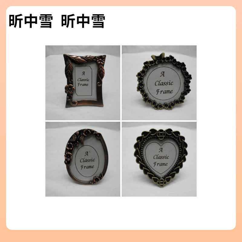 ✅ Craft Photo Frame Metal Alloy 1inch Large Photo Frame Photo Stand Refrigerator Magnet