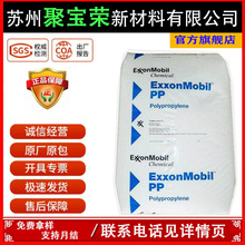 PP����ɭ8285E1�߿��_�􏊶ȼ�늲����ͺϼ��Y���ȸ���܇����ԭ��