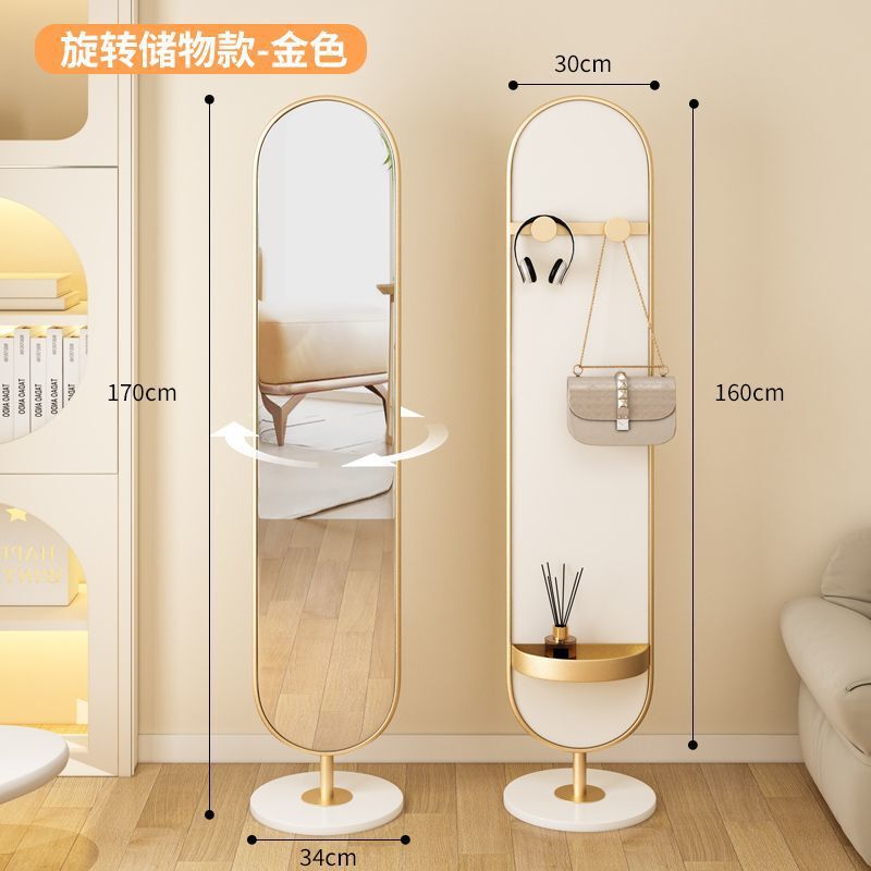 可旋转穿衣镜落地镜家用女生卧室试衣镜衣帽架一体全身镜玄关镜子|undefined