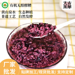 Դ�^���S �Sɽ�׾ƏS�ЙC�o������������