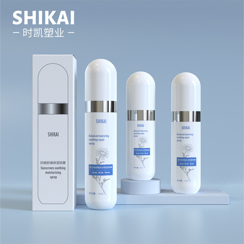 Separate the 80ml, 100ml, and 120ml round white nano-mist spray bottles into silver-edged skin care toner bottles