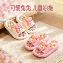 ��ͨ��ͯ����ЬŮͯ����ܛ��СŮ�������Ӽ��҃�ϴ��ԡ����Ь�ļ�