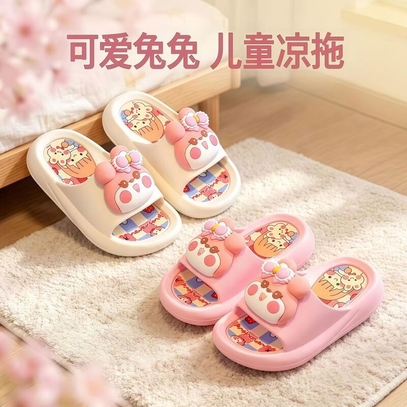 Cartoon Children's Slippers for Girls, Non-Slip Soft Sole, Little Girls' Baby Home Indoor Bathing Bathroom Slippers for Summer