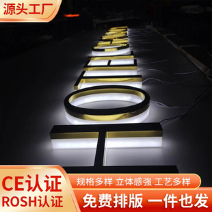 Factory Luminous Word Backlight Word Door Head Sign Large Facade Acrylic Edge-less Mini Word