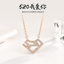 ԭ��925���y520������Ů���|õ����׺��i��朕r�����˹���Ů��