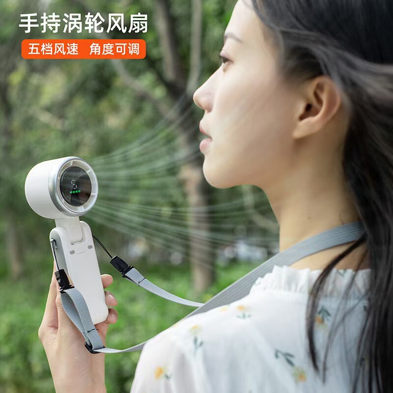 跨境新款N607高速风扇折叠手持风扇5档长续航可挂脖户外便携风扇|undefined