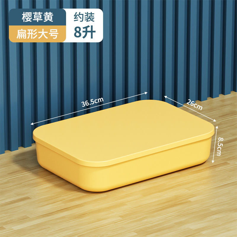 収納ボックス雑貨スナックおもちゃ家庭用長方形整理バスケットプラスチックバスケット収納ボックス収納ボックスフィギュア|undefined