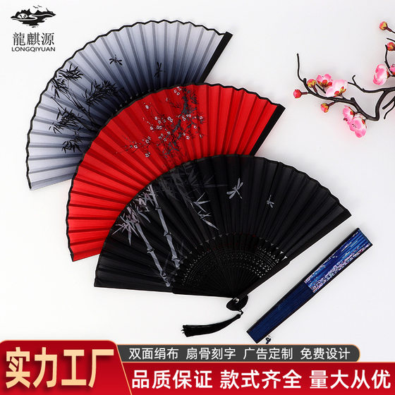 Japanese Antique Fan Wholesale Chinese Fan Student Han Dynasty Ancient Style Folding Fan Female Scenic Spot Hot Selling Dance Bamboo Fan
