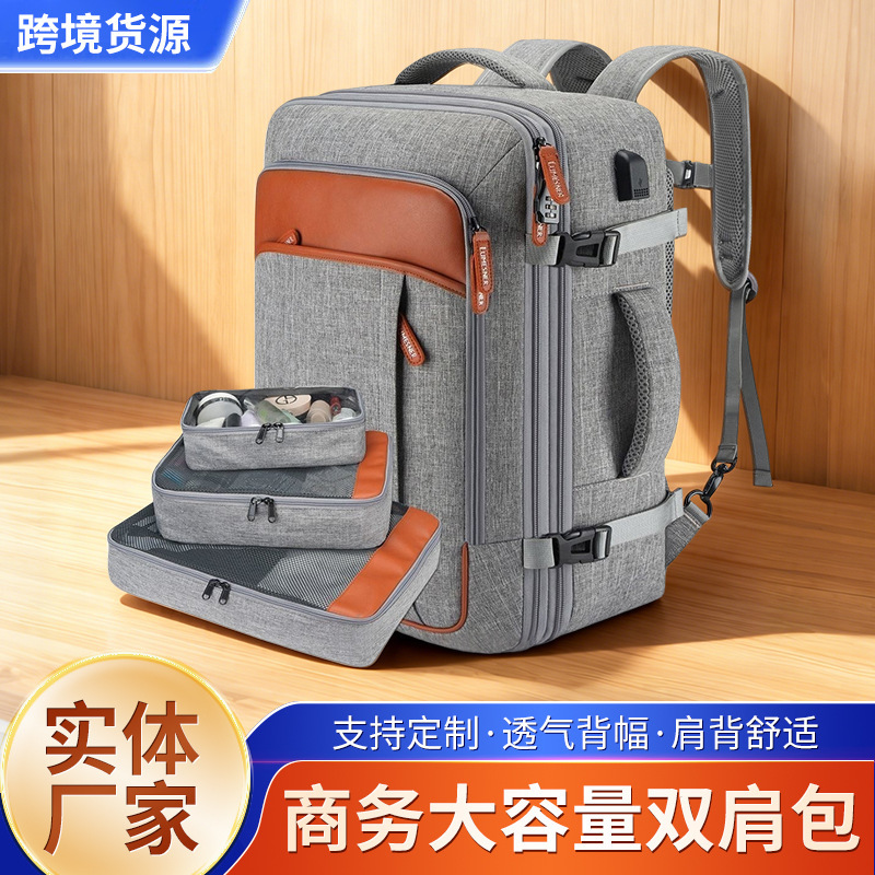 Cross-border Computer Business Trip Backpack Large Capacity Waterproof Casual Bag Backpack Travel Durable Luggage Bag