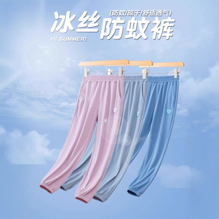 �д�Сͯ���з���ѝ�ļ��������_�ٸ���Ůͯ͸���\��ѝ���ɷ���ѝ
