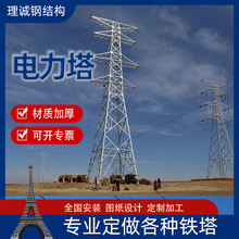 䓽Y������� 110KV����ܘ��������܏S����������\��ˇȫ�����b