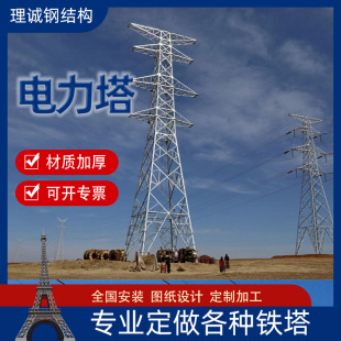 䓽Y������� 110KV����ܘ��������܏S����������\��ˇȫ�����b