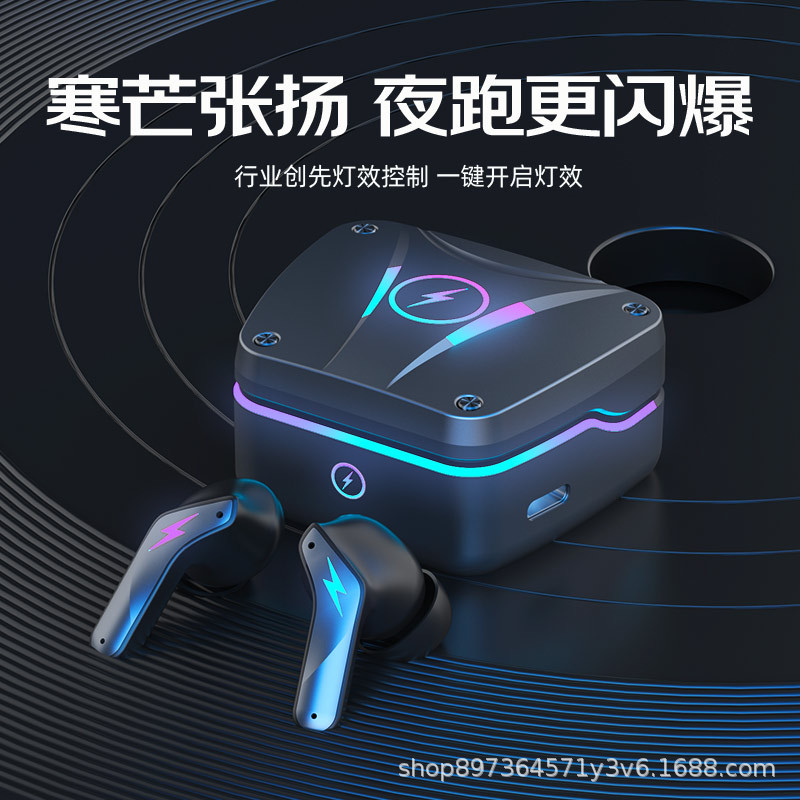 ワイヤレスゲーミング Bluetooth ヘッドセット K3TWS 長いバッテリー寿命低遅延 ANC + ENC メインパッシブデュアルノイズリダクションユニバーサルクロスボーダー|undefined