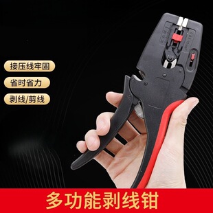 �羳؛Դ WX-D3�๦�܄����Q늾���Ƥ����|�����Q����ͨ�ðξ��Q