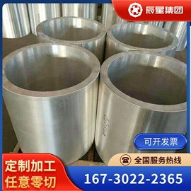 镍合金;结构钢;不锈钢圆棒