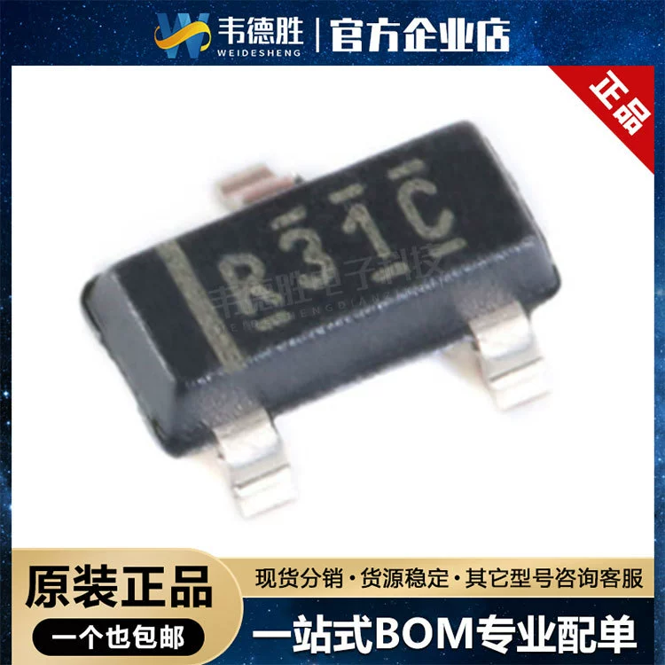 Новый оригинальный подлинный REF3125AIDBZR шелкография R31C пакет SOT-23 опорный чип напряжения