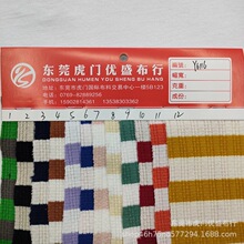 �¿�ë���_�y�ӗl�Ứ���� 1.5cm�M�g�lë���_������ ɫ���l�y��