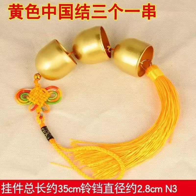 クリエイティブ中国純粋な真鍮の鐘風鈴吊り下げ装飾品ドア家の装飾屋内ショップペンダント 2025 新スタイル|undefined