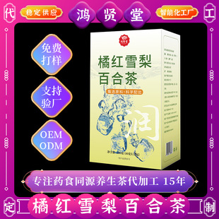 �ټtѩ��ٺϲ����l Դ�^���S�F؛���l�ʲݻ�������k��������