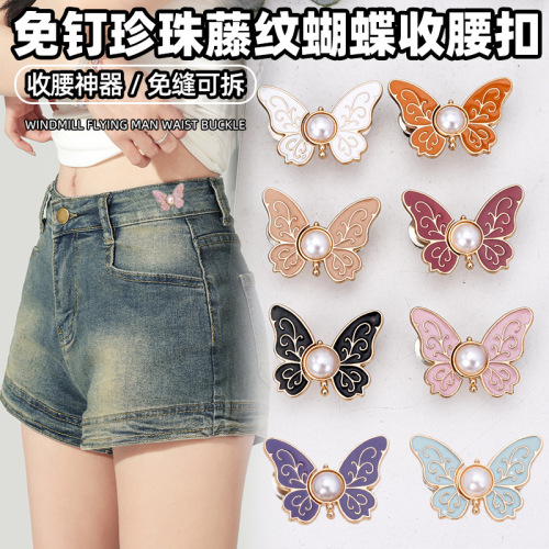 Butterfly Waist Cinch Button Detachable No-Nail No-Stitch Waist Cinch Button Jeans Waist Size Adjustment Great Waist Cinch Tool