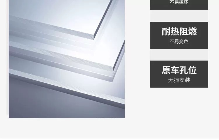 Suitable for the front windshield of the Wuyi Yilong SR150R, a heightened transparent modified windscreen chest protector accessory