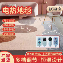 ʯīϩ̼��늟��̺�؟�|�Ƅ�늼ӟ�̺��ů�|�l��̺�͏d늟��̺