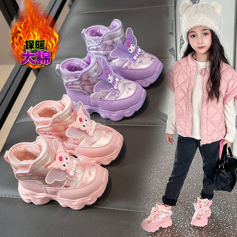 Children's Snow Boots Thickeneded Girls' Large Cotton Shoes Winter New Velvet Princess Cotton Boots Warm Non-Slip Girls' Short Boots