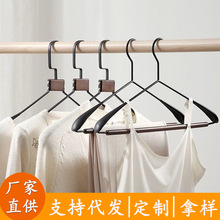 服装店铁艺榉木衣架裤架家用宽肩无痕加粗加宽挂衣晾衣金属铁衣架