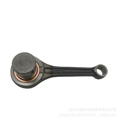 Şatun rod suitable for