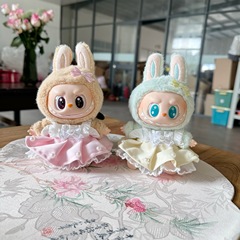 僅衣服】一二代掛件拉布布公仔衣服LABUBU着替甜美愛心珍珠公主裙