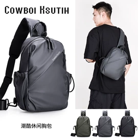 旅行包袋;女士斜挎包;女士双肩包