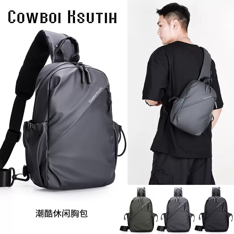 跨境新款男士斜挎包2025韩版休闲牛津布单肩包潮流时尚运动胸包