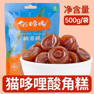 ؈������Ǹ�500g����خa����ǹ���������ܛ����ʳС��