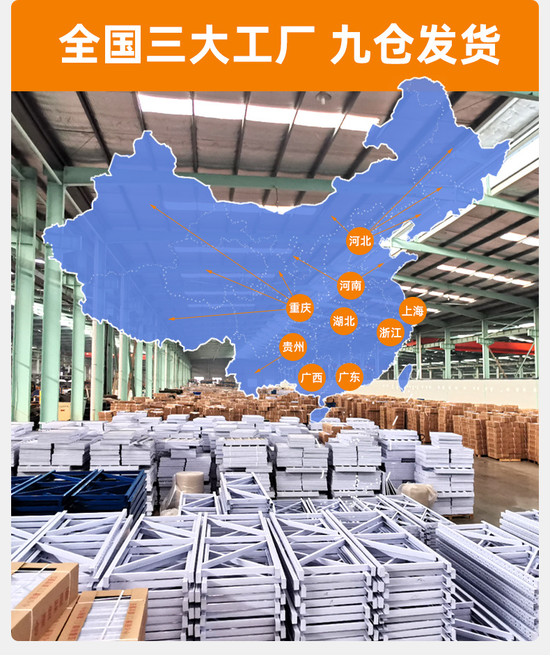 790通用促销区_02.jpg