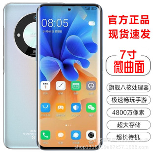 16G+512G�֙CM60Proȫ�Wͨ����5G�˺�7.0Ӣ���ȴ敳���Α�ֱ��