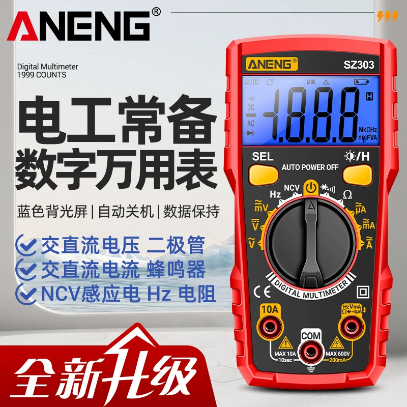 ANENG Малый мультиметр Цифровой высокоточный мультиметр мультиметр Многофункциональный измерительный электрический