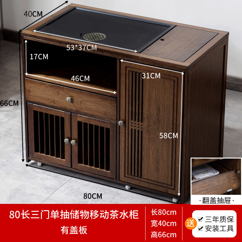 [80CM 모델] 블랙 골드 스톤 플레이트 + 대나무 커버