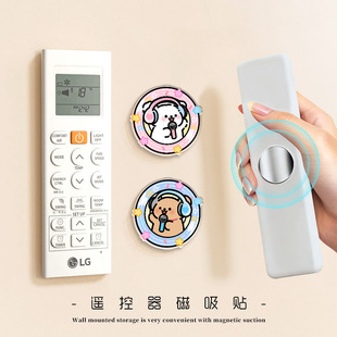 ��ͨ�b���������N�ռ{�Ϡ����ױڒ쏊����Ƭ�往��̶�����ĸ��