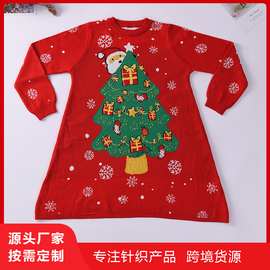 定制儿童圣诞毛衣圆领红色连衣裙针织提花毛衣裙童装圣诞毛衣长袖