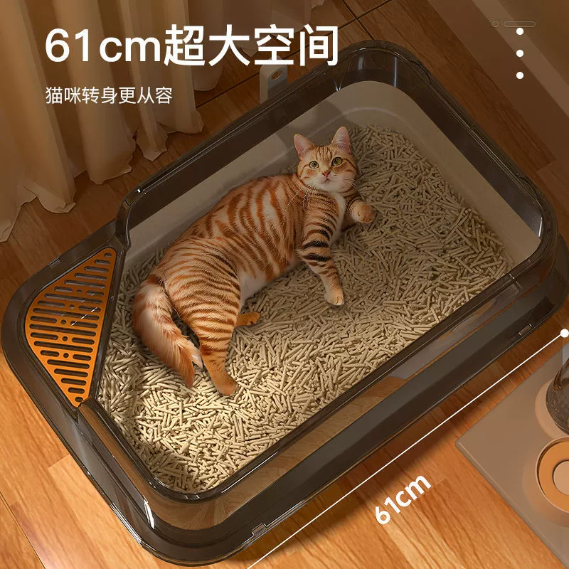 Очень большой лоток для кошек, туалет для кошек, полузакрытый лоток с защитой от разбрызгивания, большой лоток для кошек, принадлежности для котят