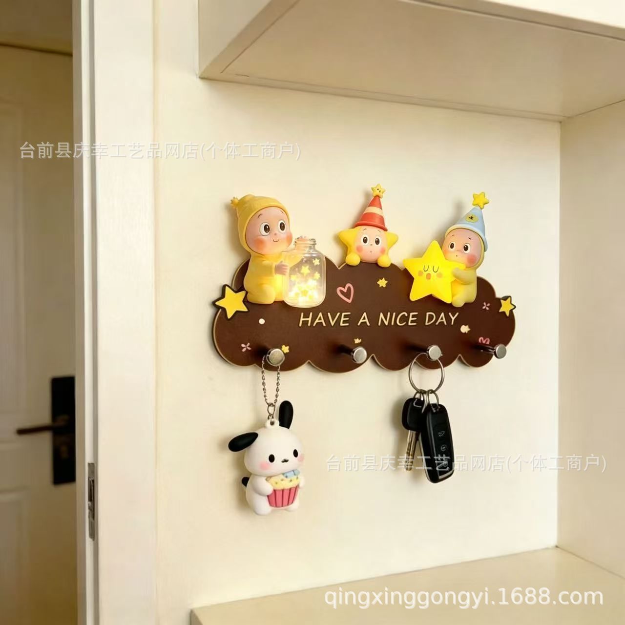 Creative Wall-Mounted Key Holder for Entryway, Punch-Free Dog-Shaped Hook Rack, Line-Shaped Hook Rack, No-Decor Doorway Hook Rack