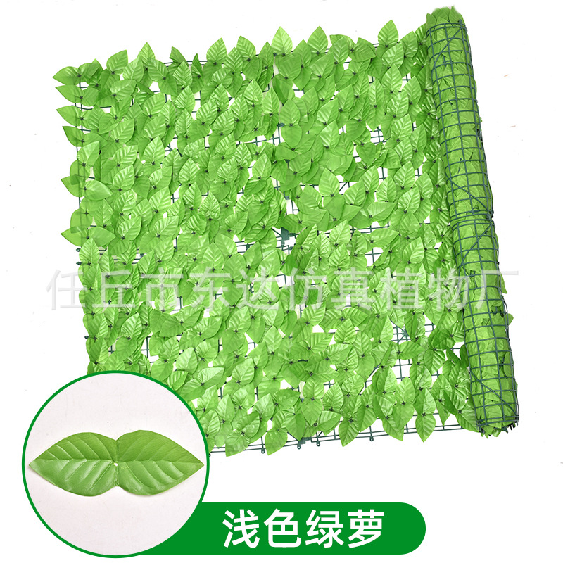 Hojas artificiales para cercas transfronterizas, malla para cercas artificiales, enredaderas de plantas simuladas, cercas decorativas, barandillas, muros de cercas al por mayor