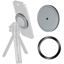 Magsafe铝合金底座通用1/4螺孔多功能摄影云台三脚架手机支架