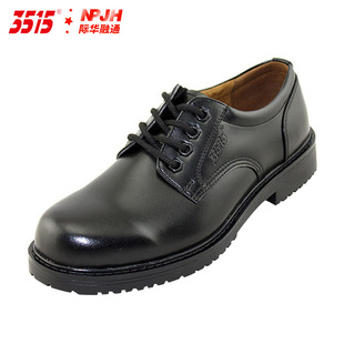 ��Ʒ3515����ƤЬ����Ƥ�͎��̄�ƤЬ�A�^���������������ƤЬ