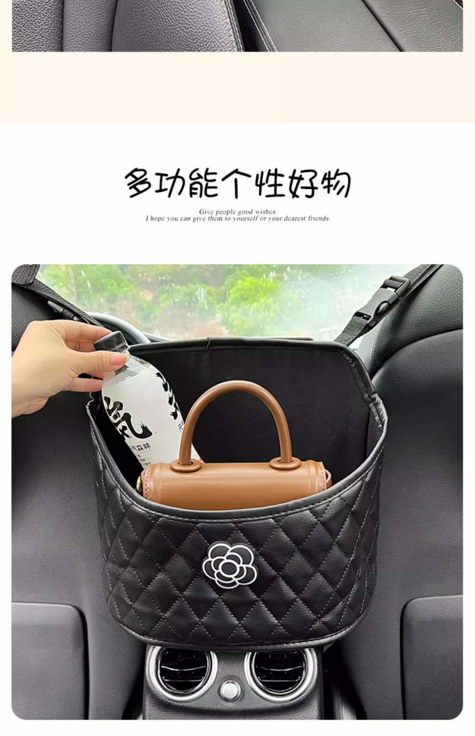 Car Seat Organizer, Handbag Holder Between Seats